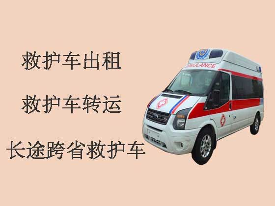 钦州120救护车出租